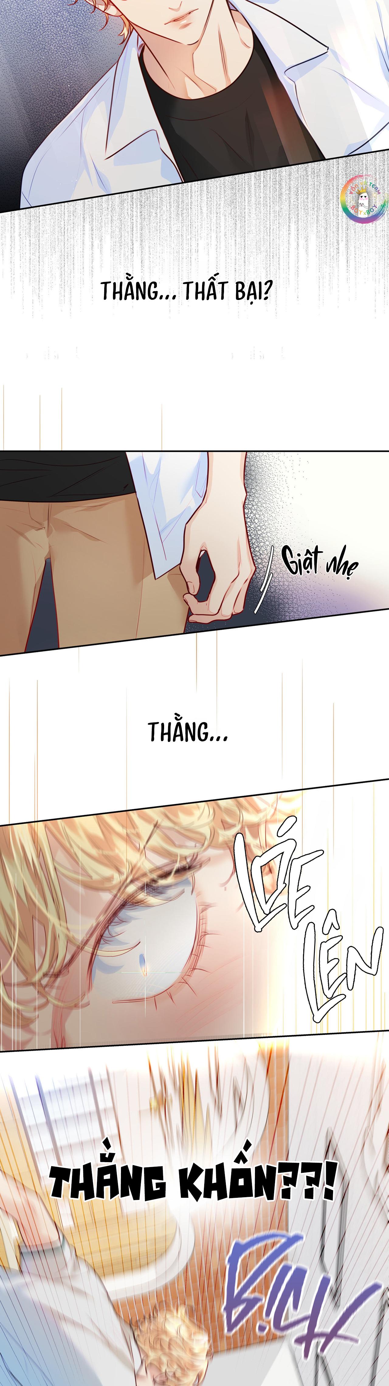 Love is an illusion! Superstar Chapter 21 - Trang 3