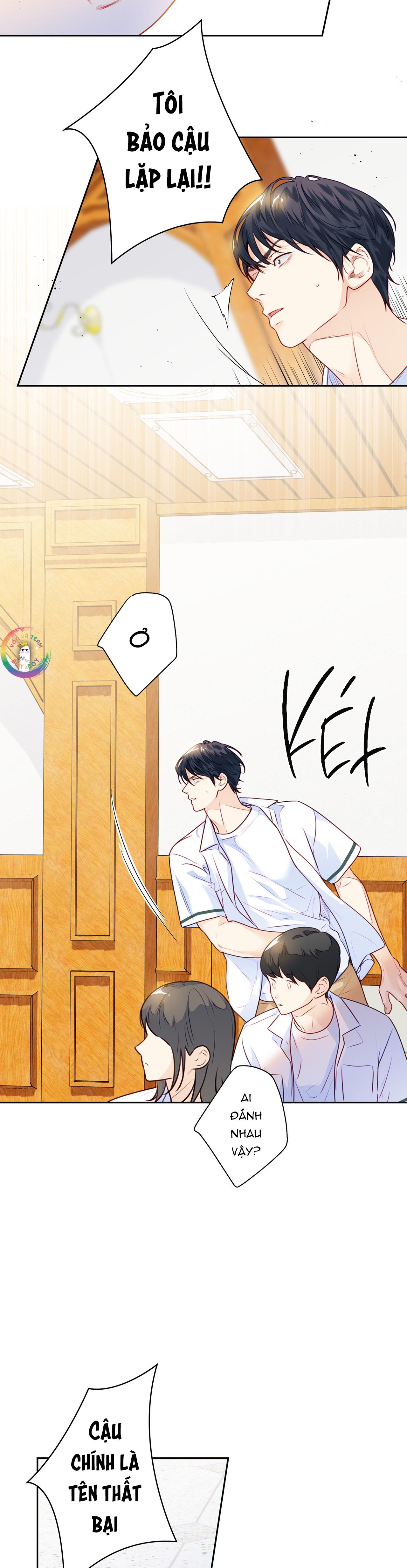 Love is an illusion! Superstar Chapter 21 - Trang 3