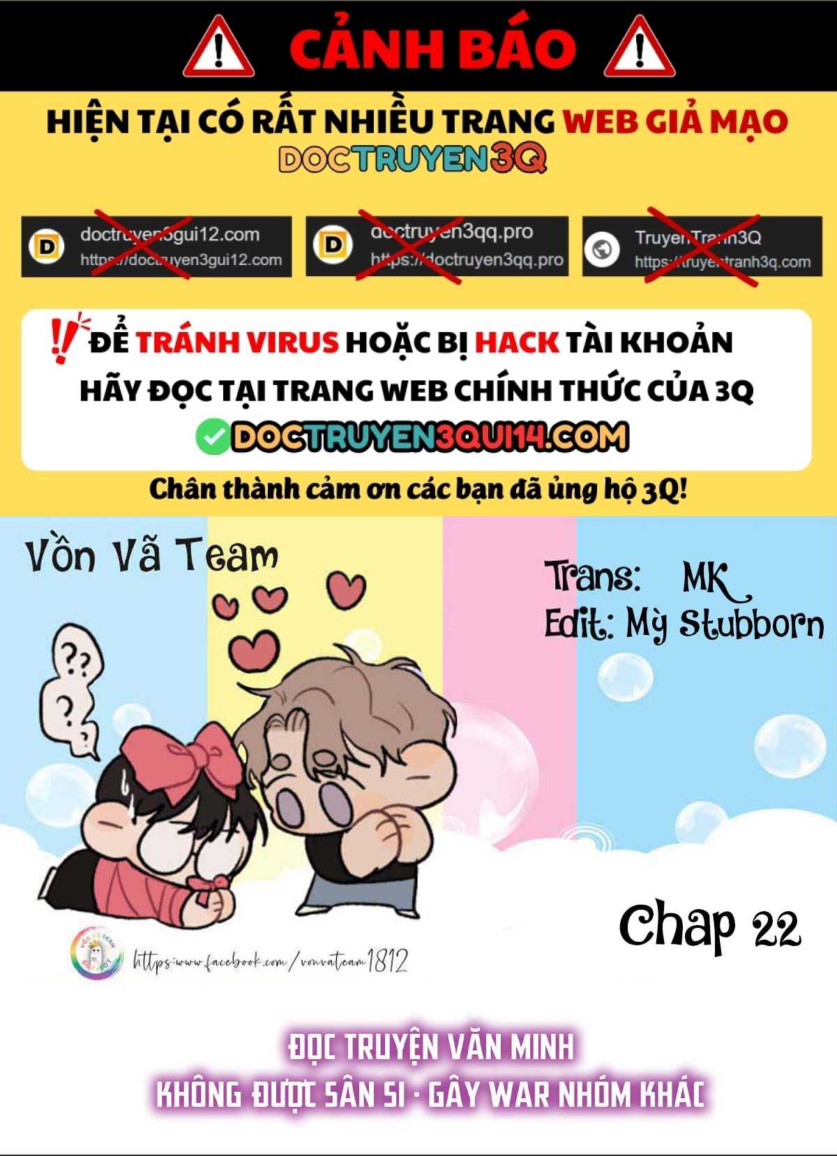 Love is an illusion! Superstar Chapter 22 - Trang 3