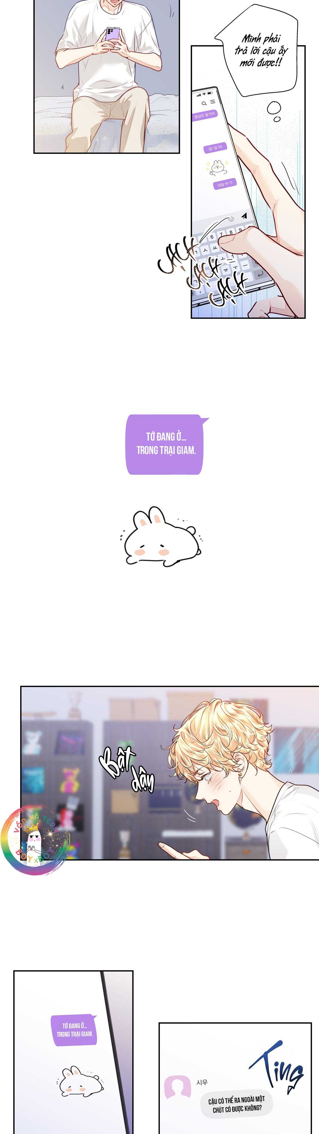 Love is an illusion! Superstar Chapter 22 - Trang 3