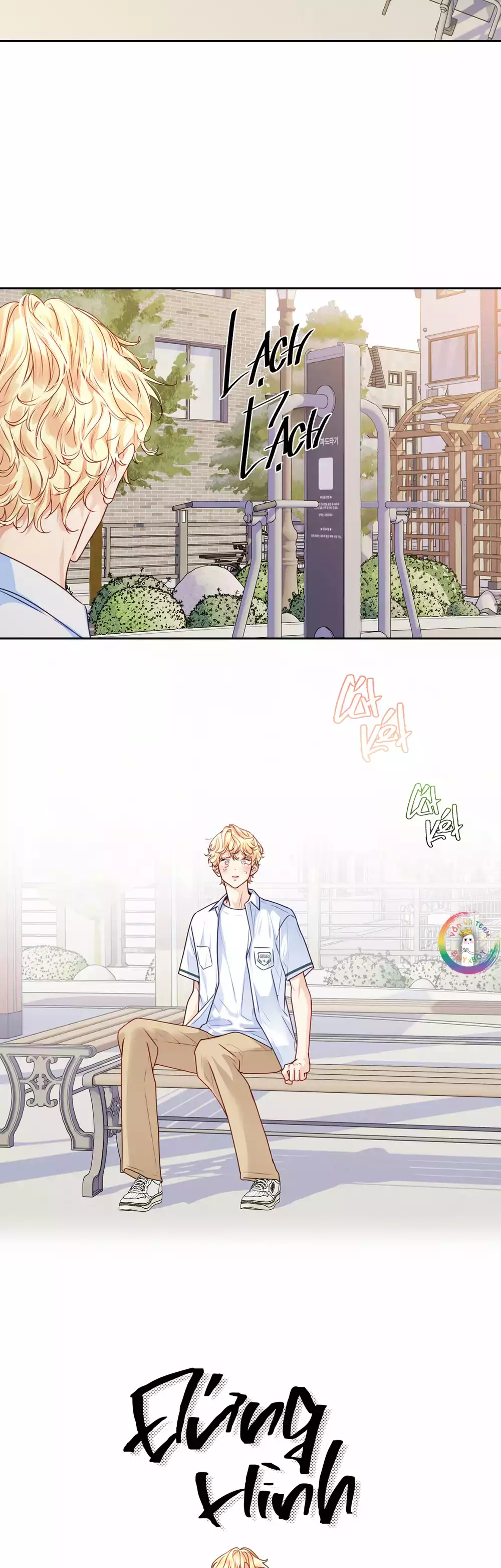 Love is an illusion! Superstar Chapter 26 - Trang 2