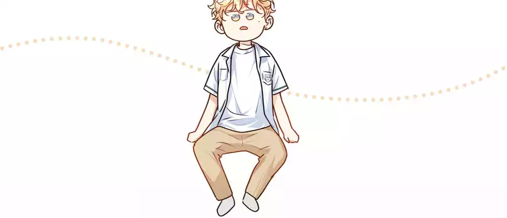 Love is an illusion! Superstar Chapter 26 - Trang 2