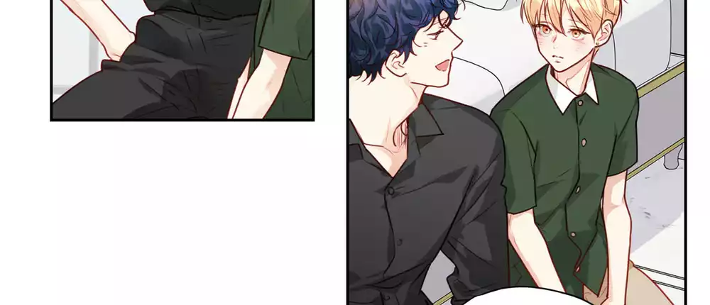 Love is an illusion! Superstar Chapter 26 - Trang 2