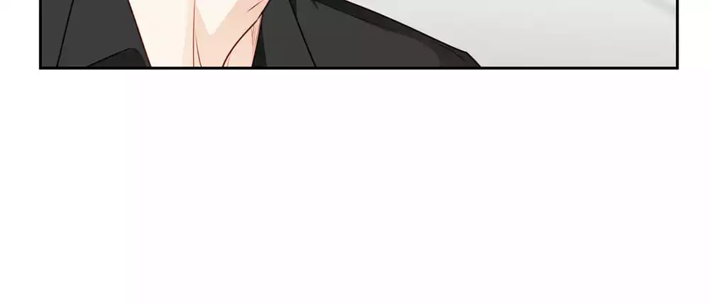 Love is an illusion! Superstar Chapter 26 - Trang 2