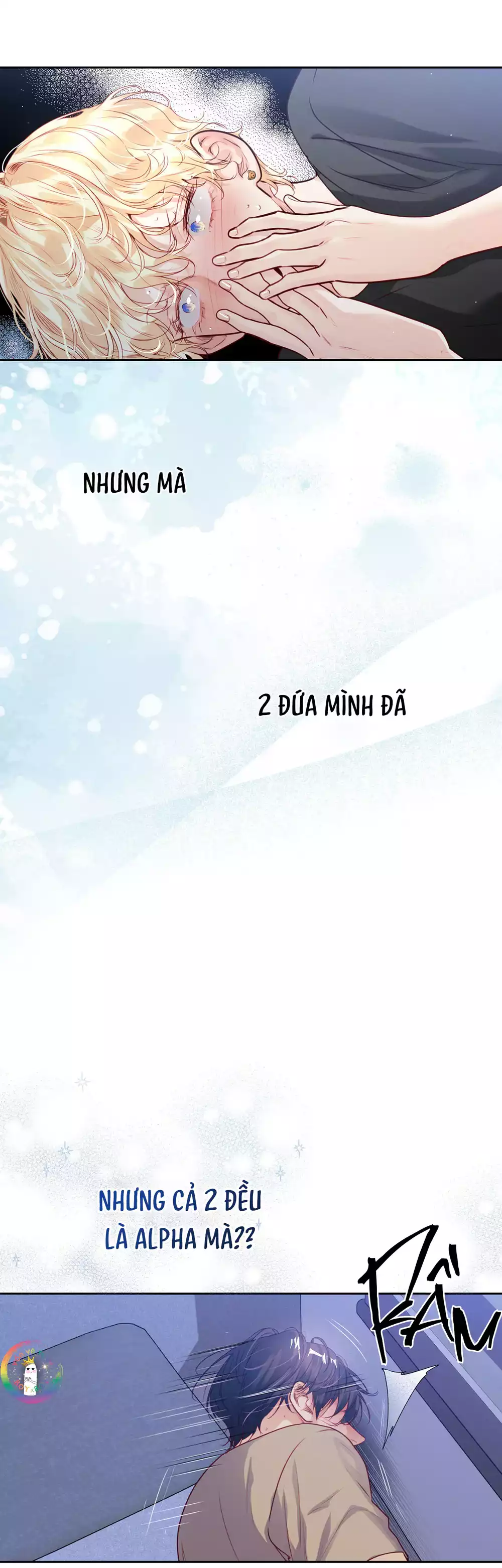 Love is an illusion! Superstar Chapter 26 - Trang 2