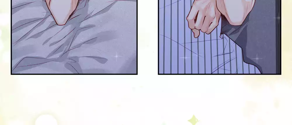 Love is an illusion! Superstar Chapter 26 - Trang 2