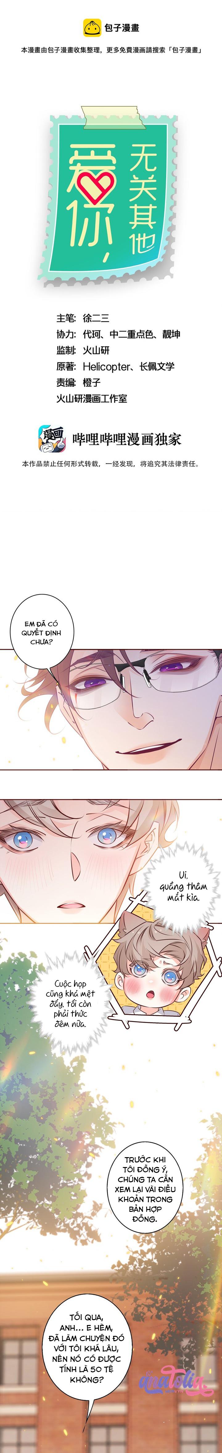 Yêu Em Bất Chấp Chapter 14 1