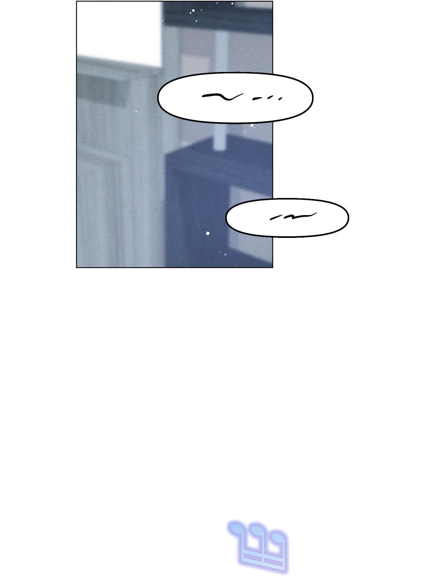 (CBunu) LOVE STRUCK Chapter 10 9