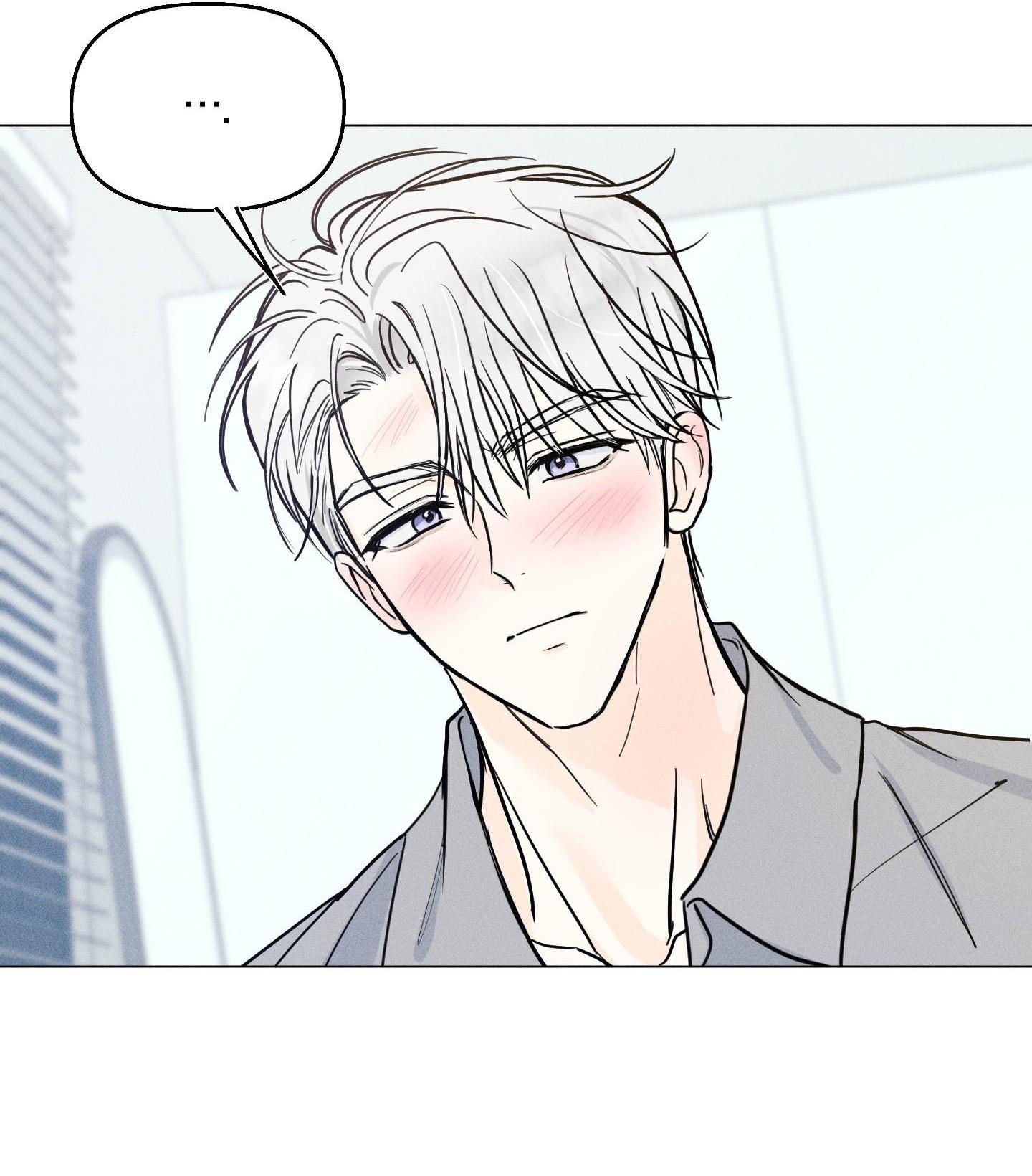 (CBunu) LOVE STRUCK Chapter 11 42