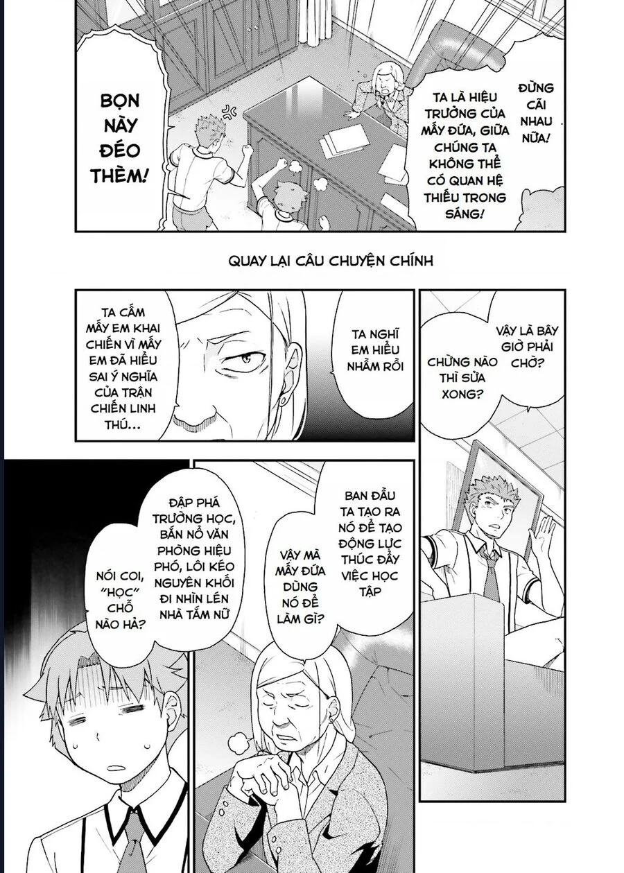 Lũ Ngốc, Bài Thi Và Linh Thú Triệu Hồi Chapter 50 - Trang 2
