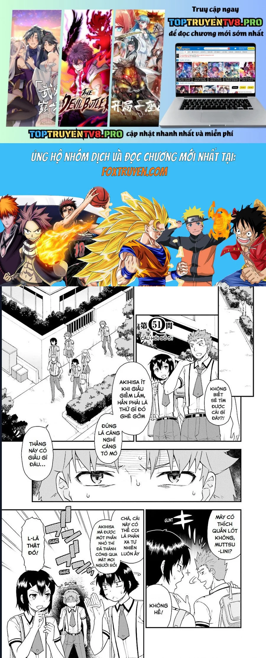 Lũ Ngốc, Bài Thi Và Linh Thú Triệu Hồi Chapter 51 - Trang 3