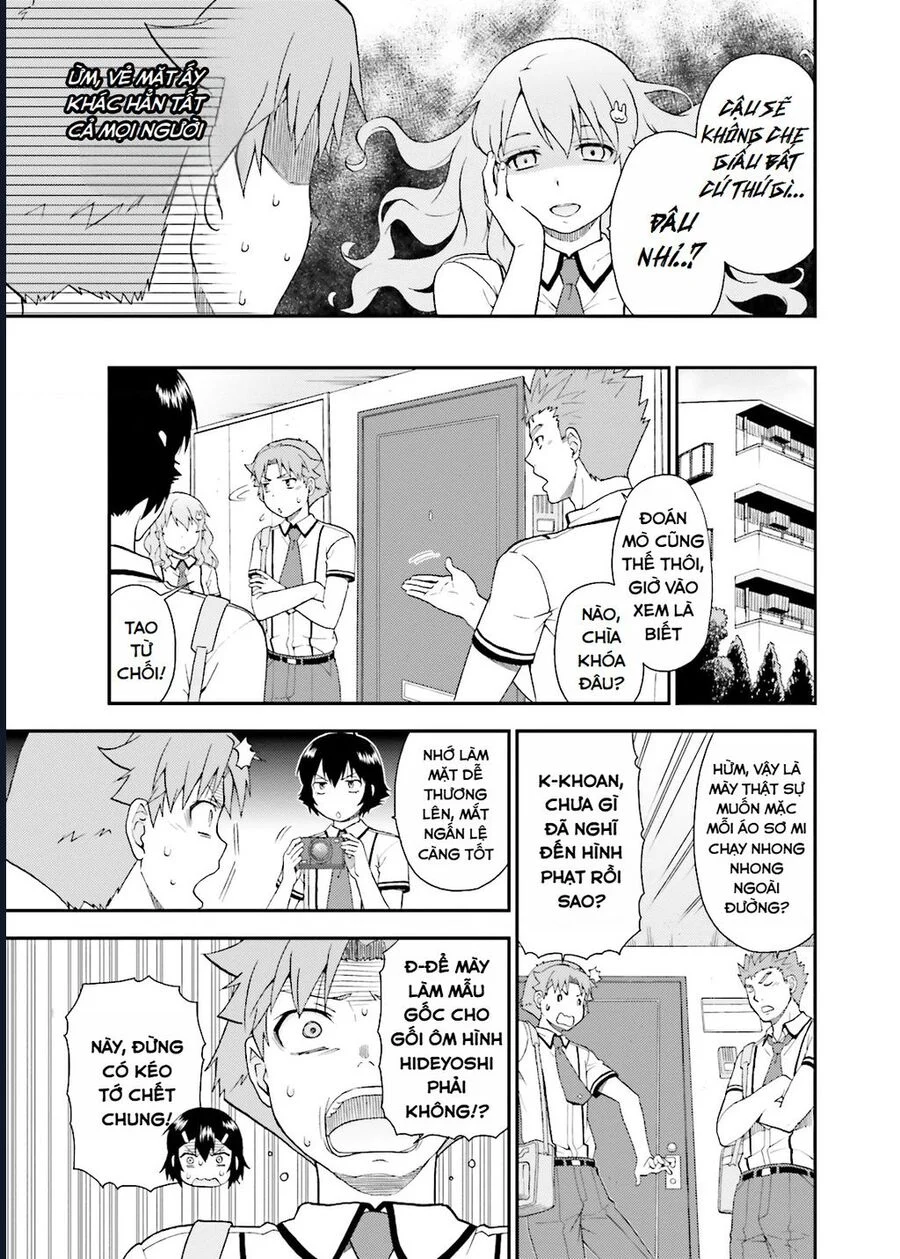 Lũ Ngốc, Bài Thi Và Linh Thú Triệu Hồi Chapter 51 - Trang 3
