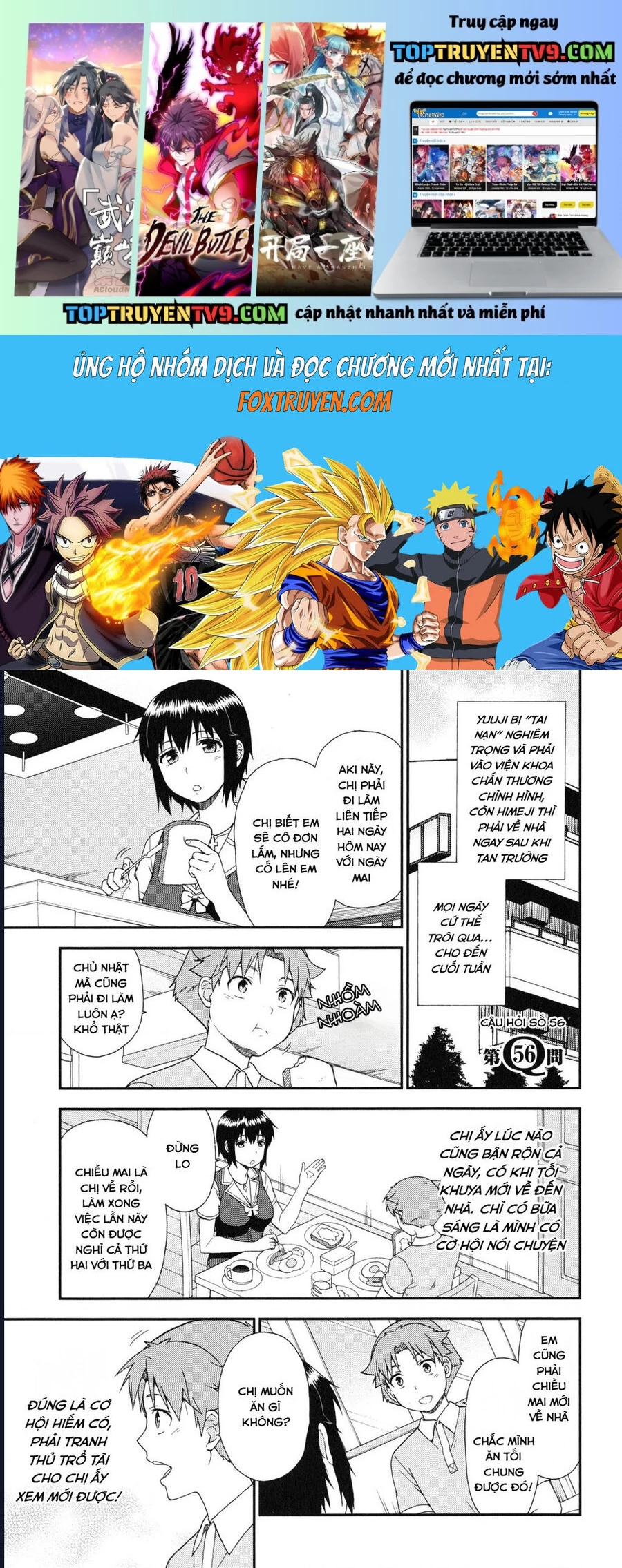 Lũ Ngốc, Bài Thi Và Linh Thú Triệu Hồi Chapter 56 - Next Chapter 57