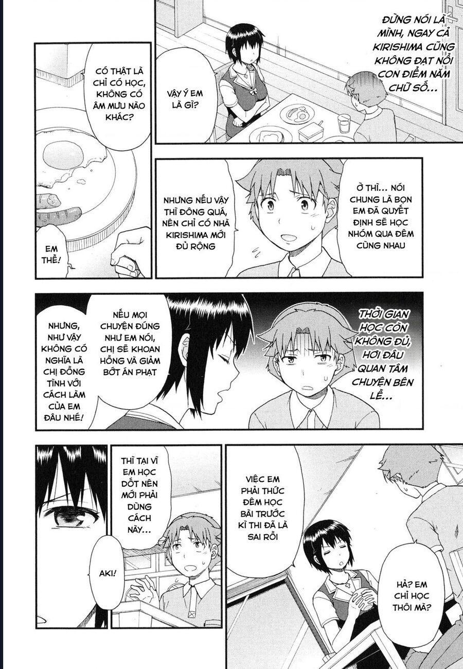 Lũ Ngốc, Bài Thi Và Linh Thú Triệu Hồi Chapter 56 - Next Chapter 57