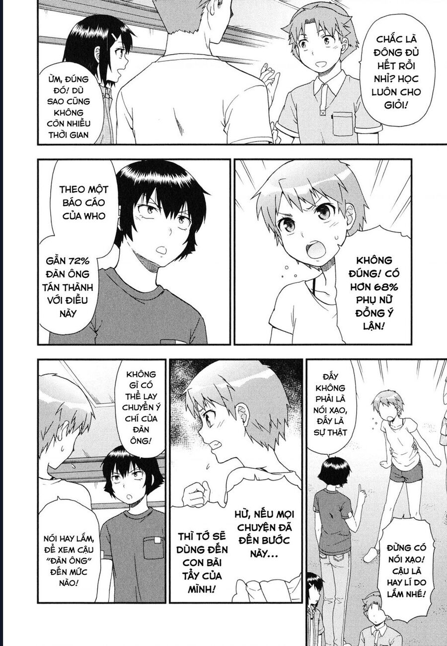 Lũ Ngốc, Bài Thi Và Linh Thú Triệu Hồi Chapter 56 - Next Chapter 57