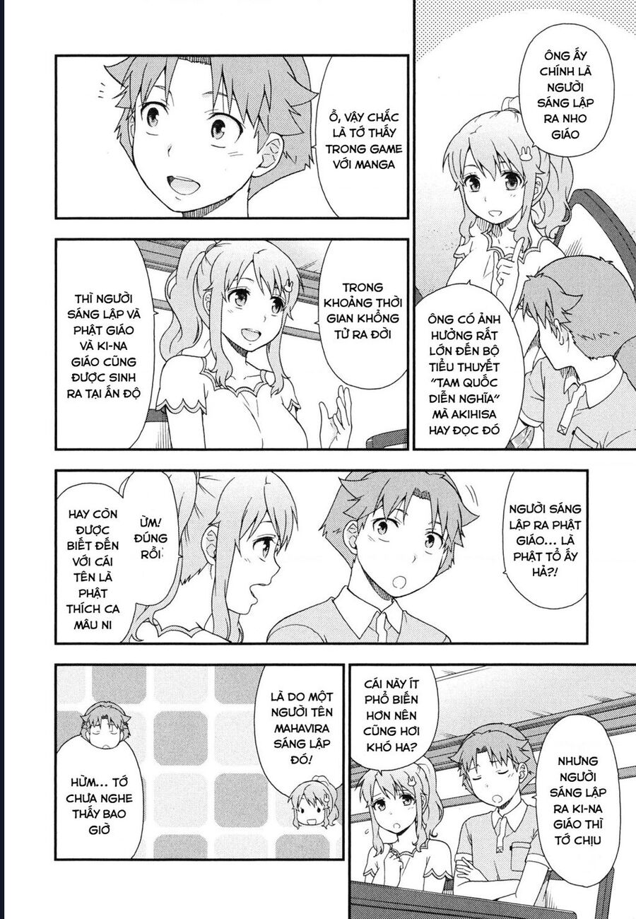 Lũ Ngốc, Bài Thi Và Linh Thú Triệu Hồi Chapter 56 - Next Chapter 57