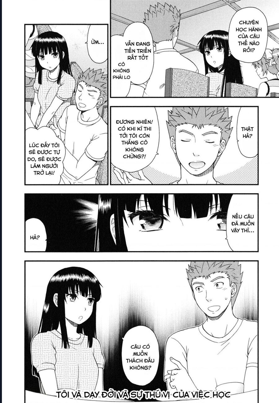 Lũ Ngốc, Bài Thi Và Linh Thú Triệu Hồi Chapter 56 - Next Chapter 57