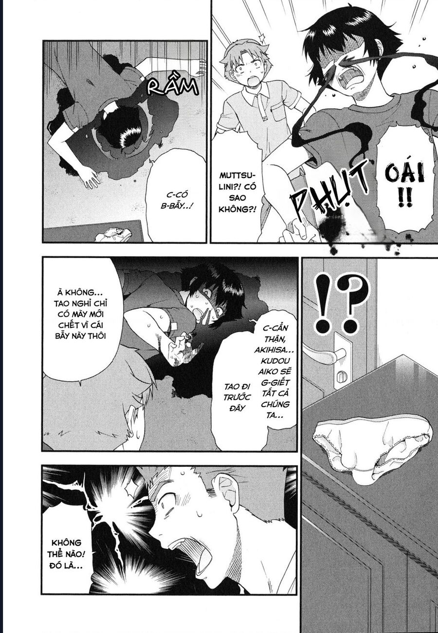 Lũ Ngốc, Bài Thi Và Linh Thú Triệu Hồi Chapter 57 - Next 