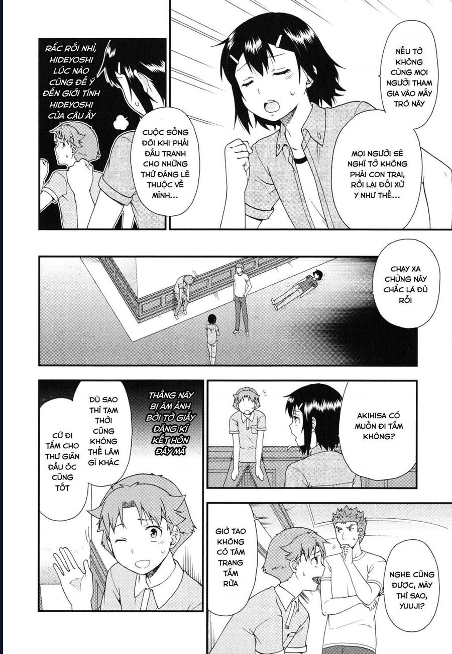 Lũ Ngốc, Bài Thi Và Linh Thú Triệu Hồi Chapter 58 - Trang 3
