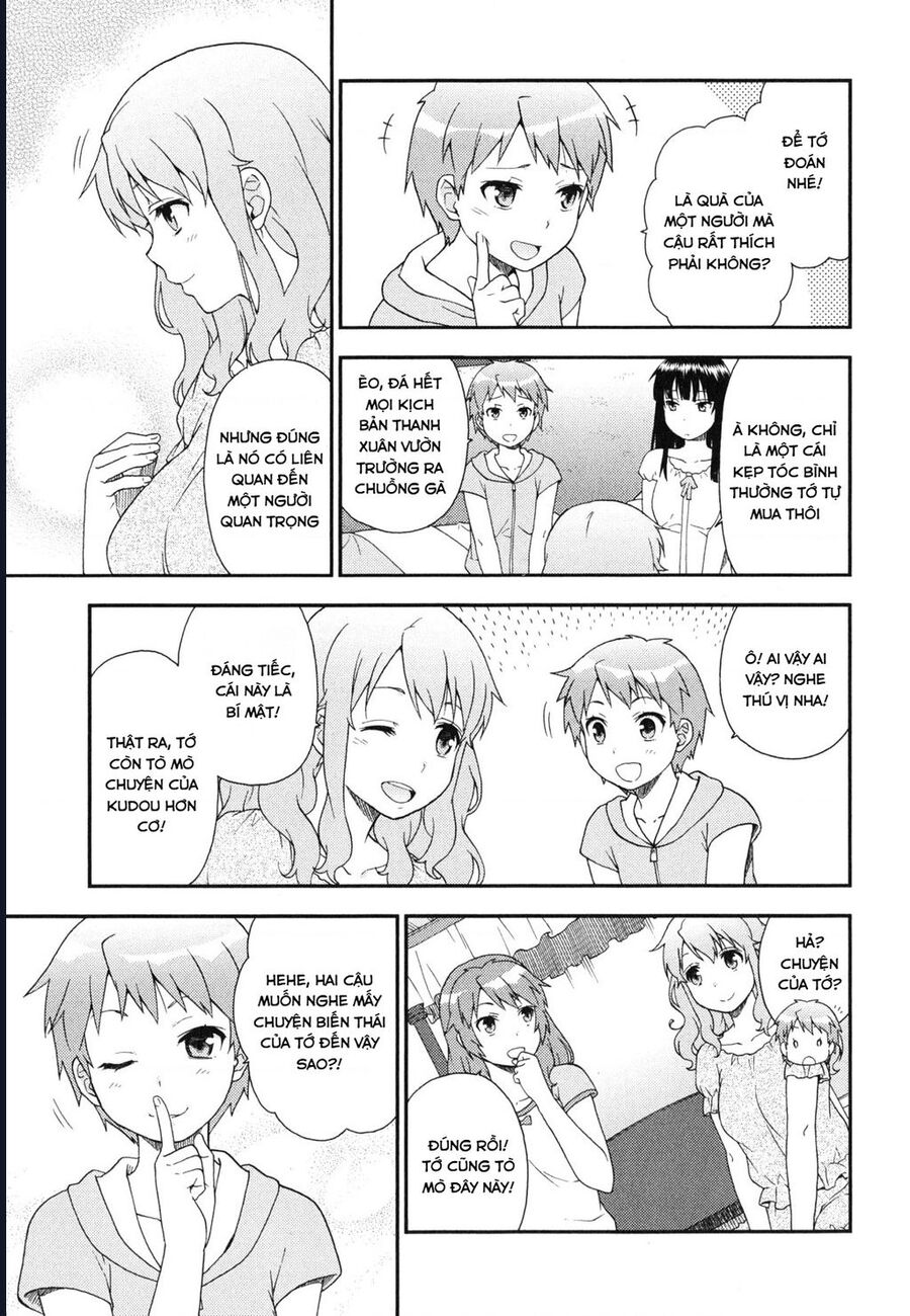 Lũ Ngốc, Bài Thi Và Linh Thú Triệu Hồi Chapter 58 - Trang 3