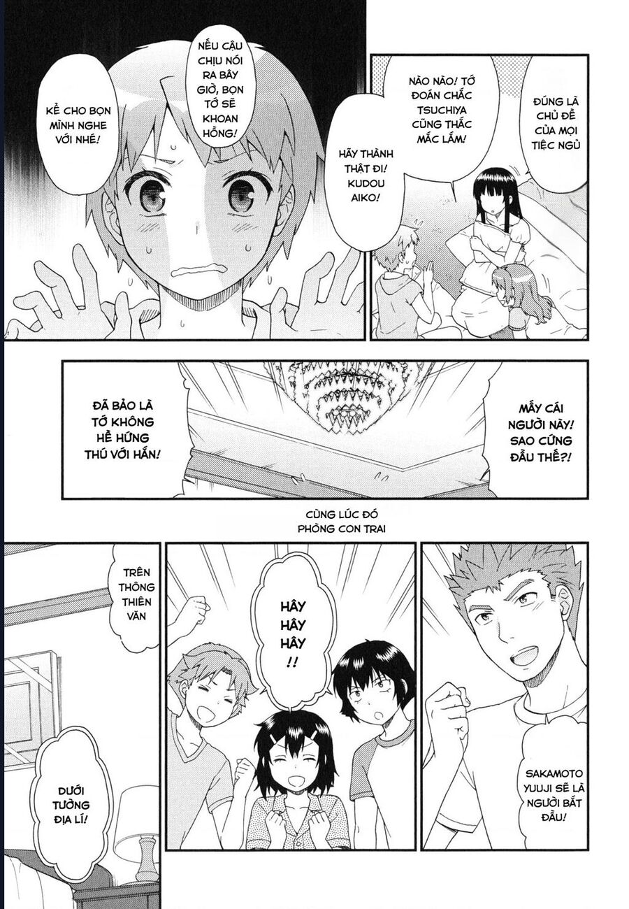 Lũ Ngốc, Bài Thi Và Linh Thú Triệu Hồi Chapter 58 - Trang 3