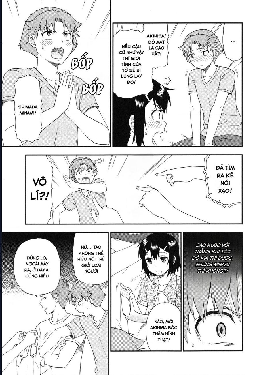 Lũ Ngốc, Bài Thi Và Linh Thú Triệu Hồi Chapter 58 - Trang 3