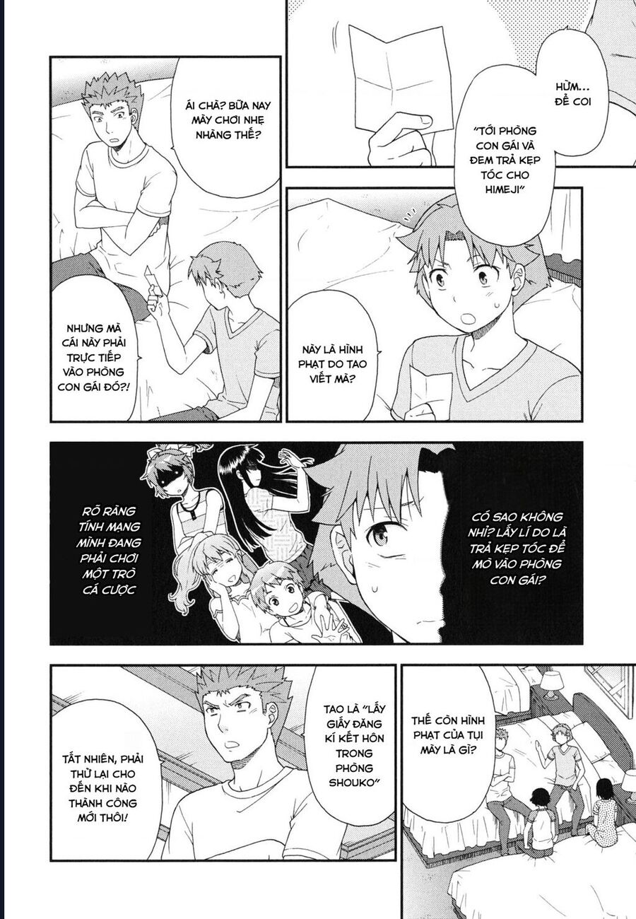 Lũ Ngốc, Bài Thi Và Linh Thú Triệu Hồi Chapter 58 - Trang 3