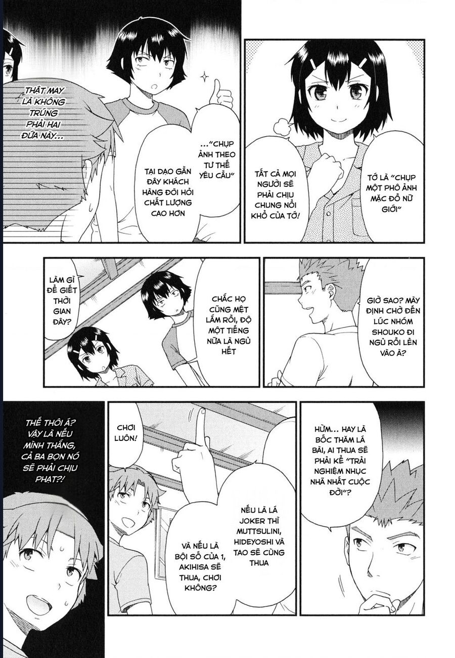 Lũ Ngốc, Bài Thi Và Linh Thú Triệu Hồi Chapter 58 - Trang 3