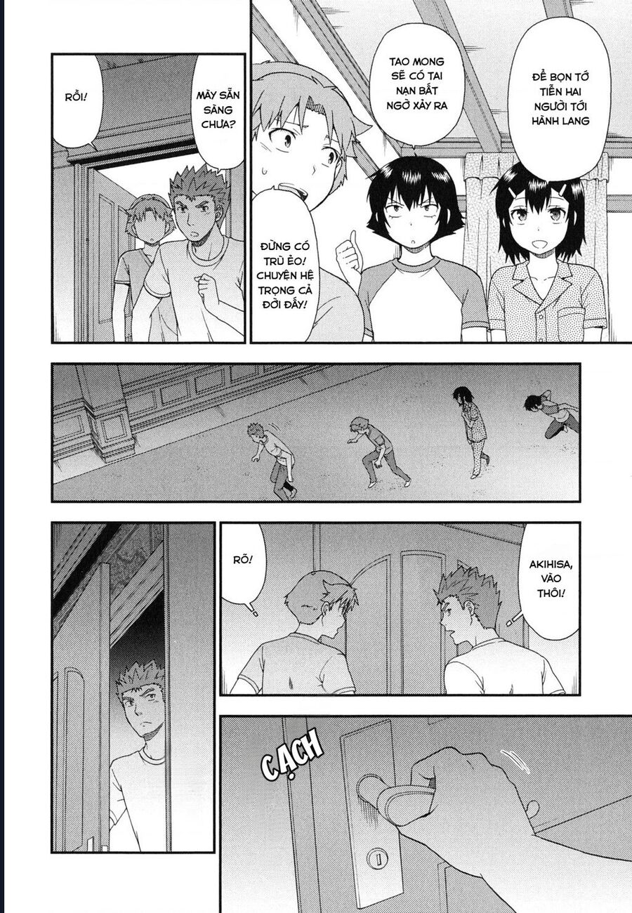 Lũ Ngốc, Bài Thi Và Linh Thú Triệu Hồi Chapter 58 - Trang 3
