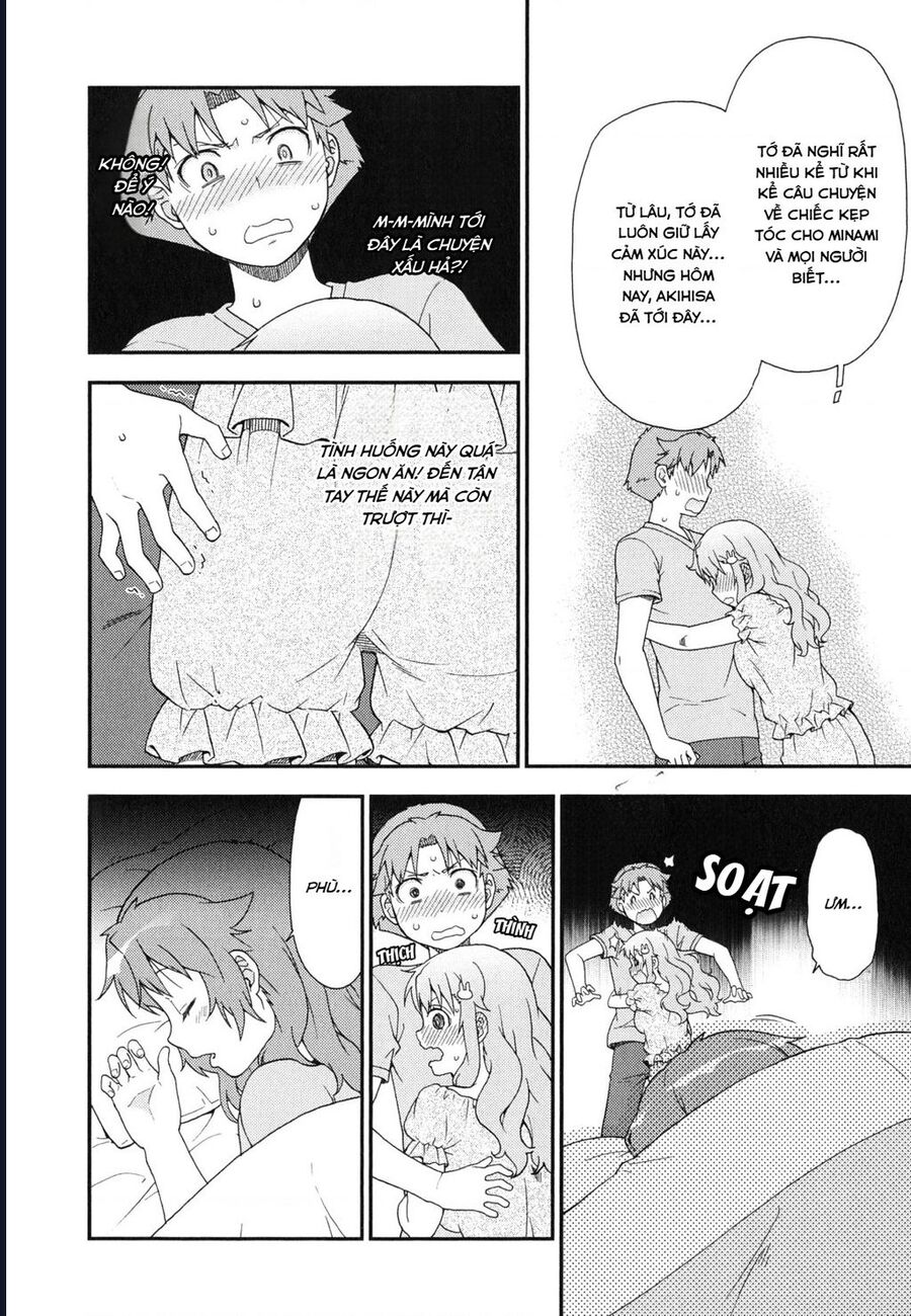 Lũ Ngốc, Bài Thi Và Linh Thú Triệu Hồi Chapter 58 - Trang 3