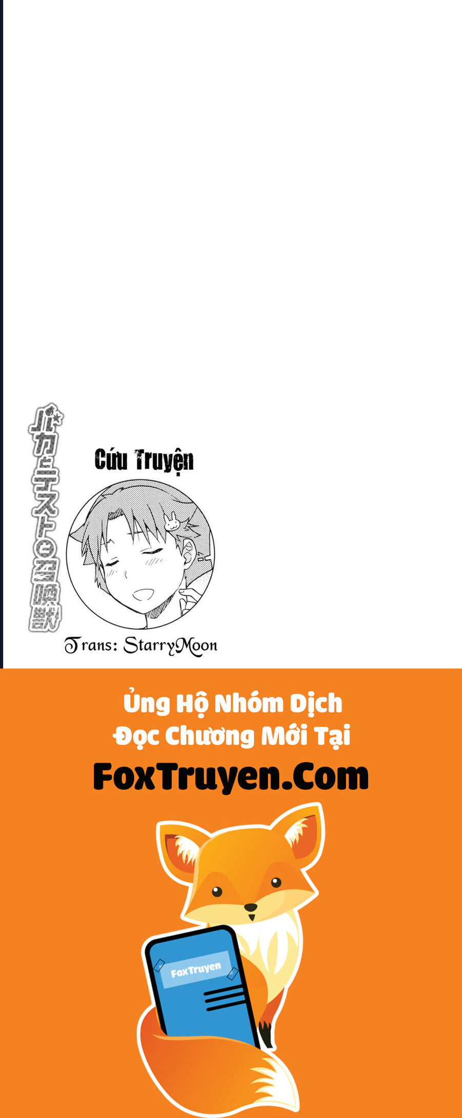 Lũ Ngốc, Bài Thi Và Linh Thú Triệu Hồi Chapter 58 - Trang 3