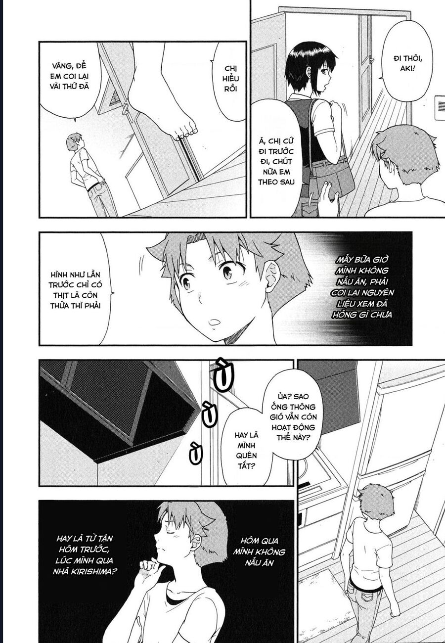 Lũ Ngốc, Bài Thi Và Linh Thú Triệu Hồi Chapter 59 - Trang 2