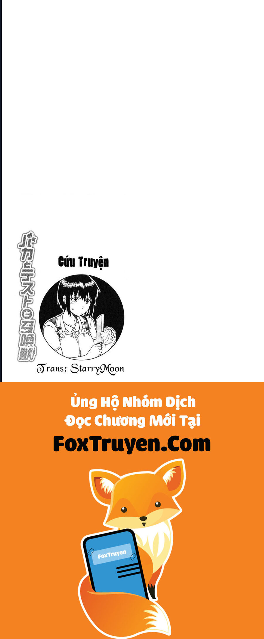 Lũ Ngốc, Bài Thi Và Linh Thú Triệu Hồi Chapter 59 - Trang 2