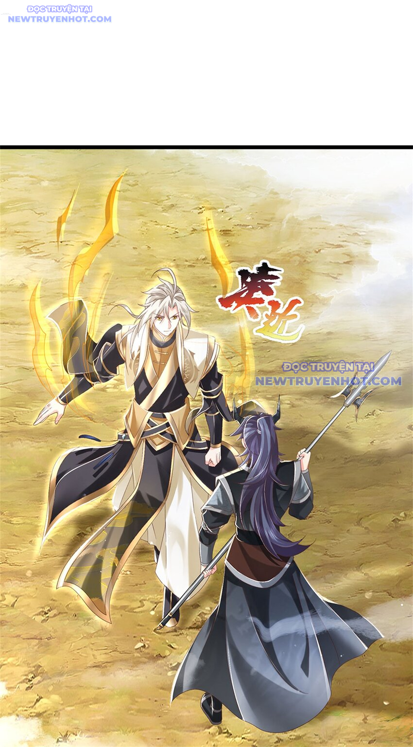 Lựa Chọn Thần Cấp: Ta Không Theo Sáo Lộ Mạnh Lên Chapter 127 - Trang 2