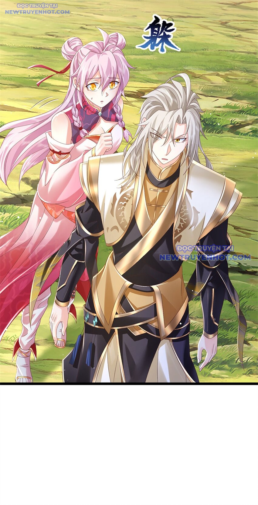 Lựa Chọn Thần Cấp: Ta Không Theo Sáo Lộ Mạnh Lên Chapter 127 - Trang 2