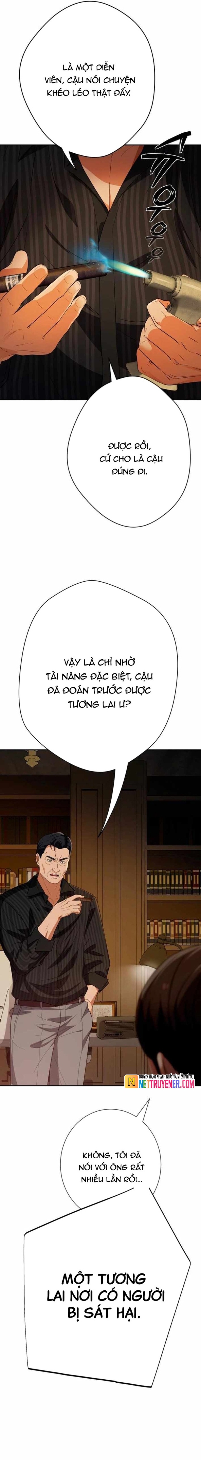 Lừa Đảo Bằng Giọng Nói Làm Đảo Lộn Cuộc Sống Của Bạn Chapter 37 - Trang 2