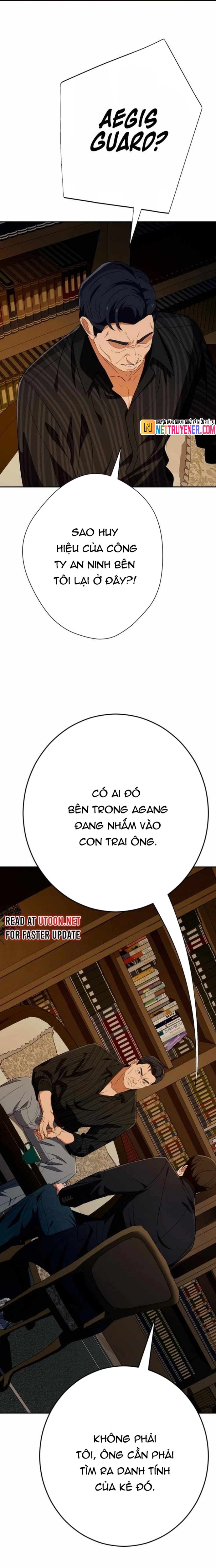 Lừa Đảo Bằng Giọng Nói Làm Đảo Lộn Cuộc Sống Của Bạn Chapter 37 - Trang 2