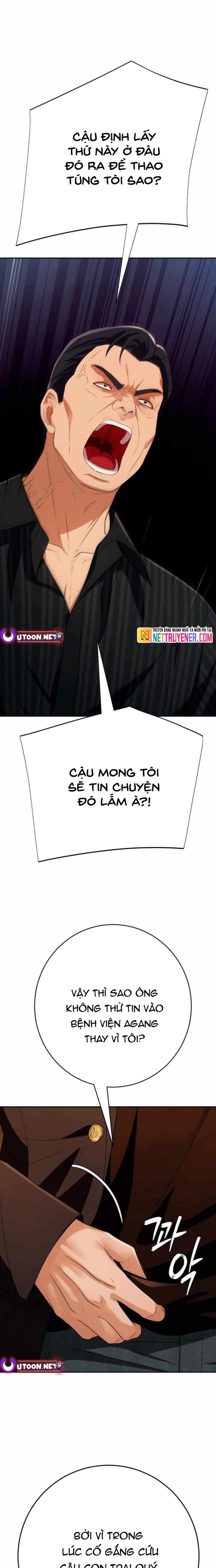 Lừa Đảo Bằng Giọng Nói Làm Đảo Lộn Cuộc Sống Của Bạn Chapter 37 - Trang 2
