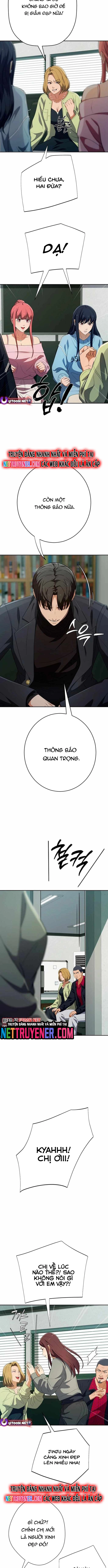 Lừa Đảo Bằng Giọng Nói Làm Đảo Lộn Cuộc Sống Của Bạn Chapter 38 - Trang 2