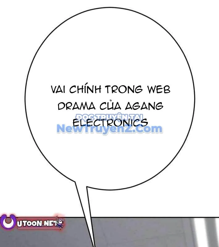 Lừa Đảo Bằng Giọng Nói Làm Đảo Lộn Cuộc Sống Của Bạn Chapter 39 - Trang 2