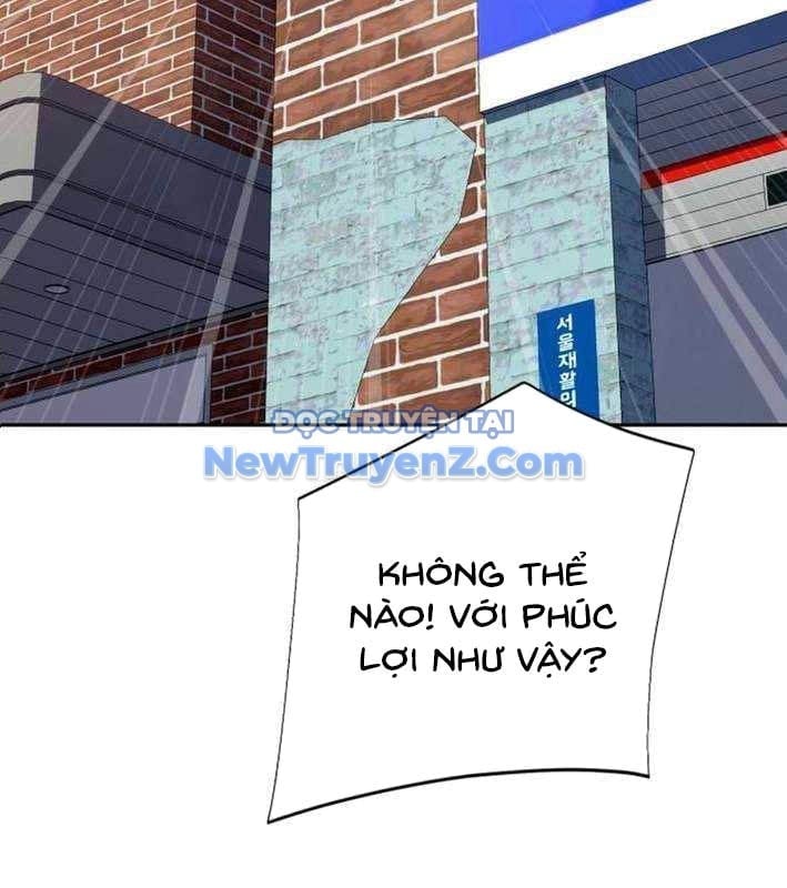 Lừa Đảo Bằng Giọng Nói Làm Đảo Lộn Cuộc Sống Của Bạn Chapter 39 - Trang 2