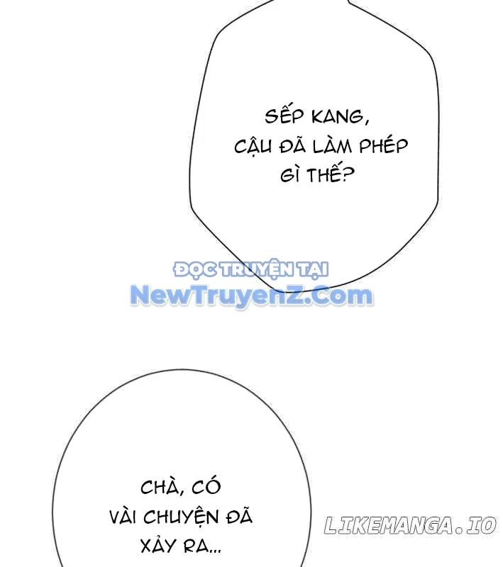 Lừa Đảo Bằng Giọng Nói Làm Đảo Lộn Cuộc Sống Của Bạn Chapter 39 - Trang 2