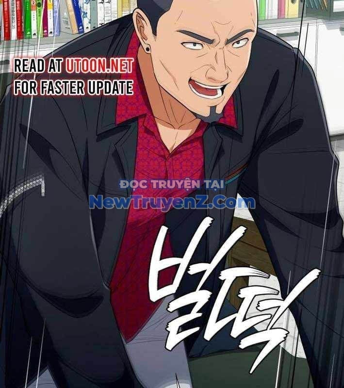 Lừa Đảo Bằng Giọng Nói Làm Đảo Lộn Cuộc Sống Của Bạn Chapter 39 - Trang 2