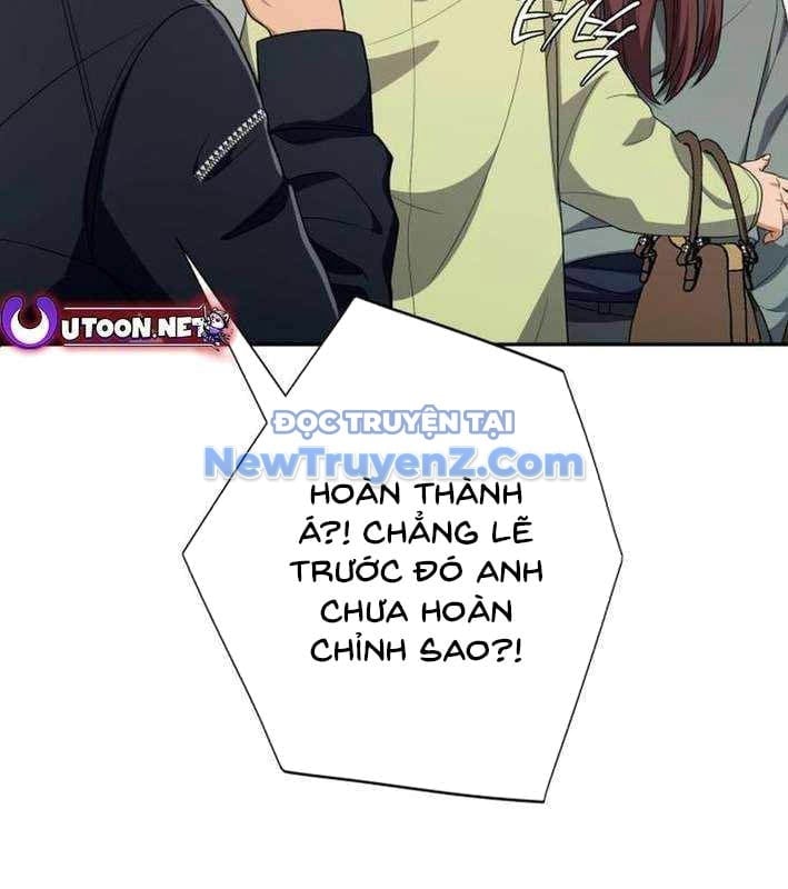 Lừa Đảo Bằng Giọng Nói Làm Đảo Lộn Cuộc Sống Của Bạn Chapter 39 - Trang 2