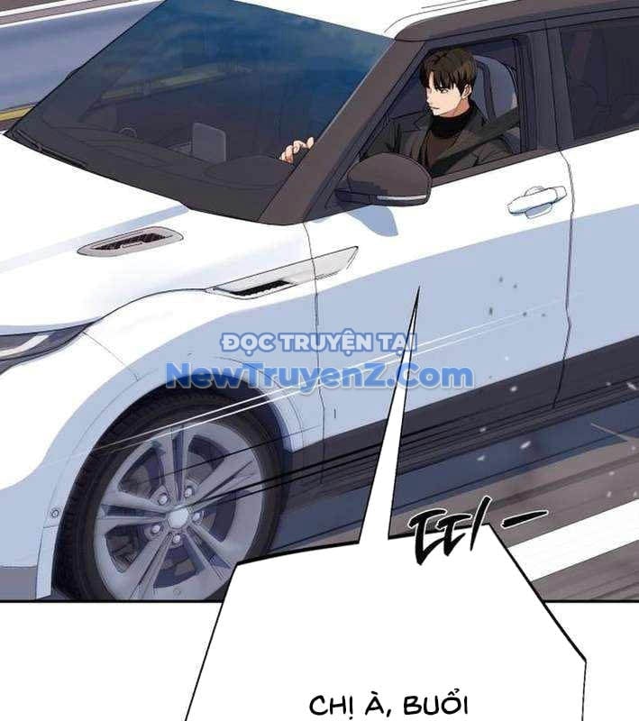 Lừa Đảo Bằng Giọng Nói Làm Đảo Lộn Cuộc Sống Của Bạn Chapter 39 - Trang 2