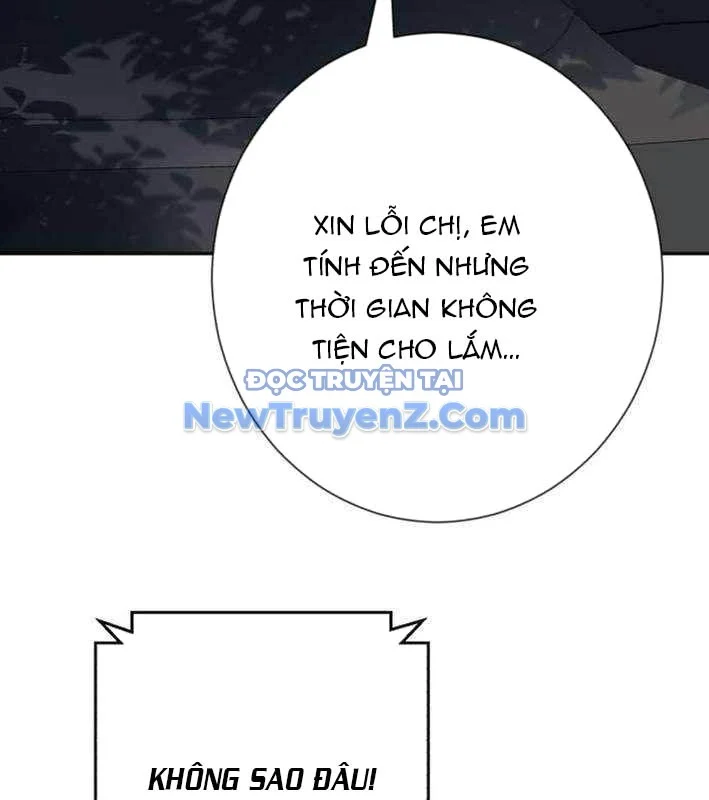 Lừa Đảo Bằng Giọng Nói Làm Đảo Lộn Cuộc Sống Của Bạn Chapter 39 - Trang 2