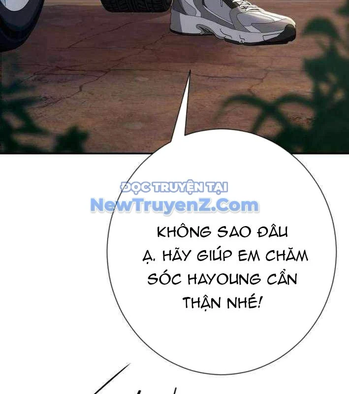 Lừa Đảo Bằng Giọng Nói Làm Đảo Lộn Cuộc Sống Của Bạn Chapter 39 - Trang 2