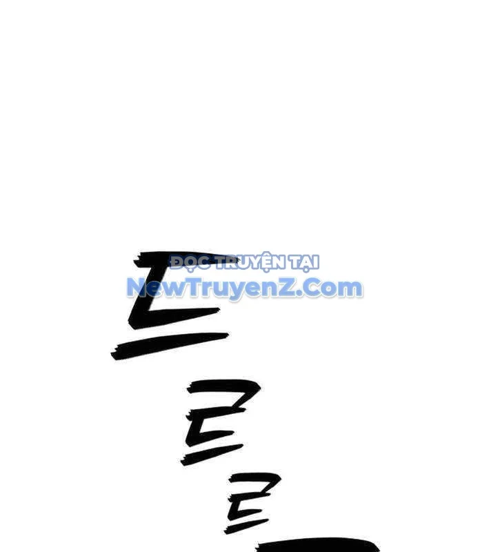 Lừa Đảo Bằng Giọng Nói Làm Đảo Lộn Cuộc Sống Của Bạn Chapter 39 - Trang 2