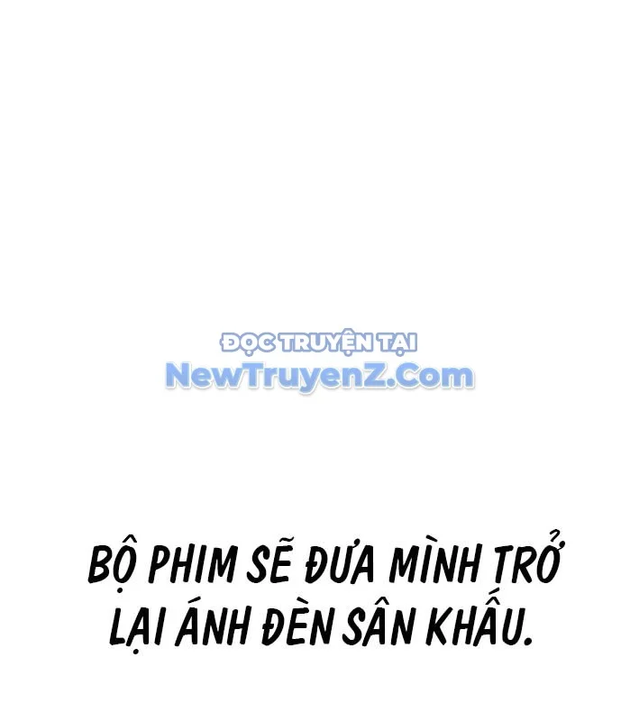 Lừa Đảo Bằng Giọng Nói Làm Đảo Lộn Cuộc Sống Của Bạn Chapter 39 - Trang 2