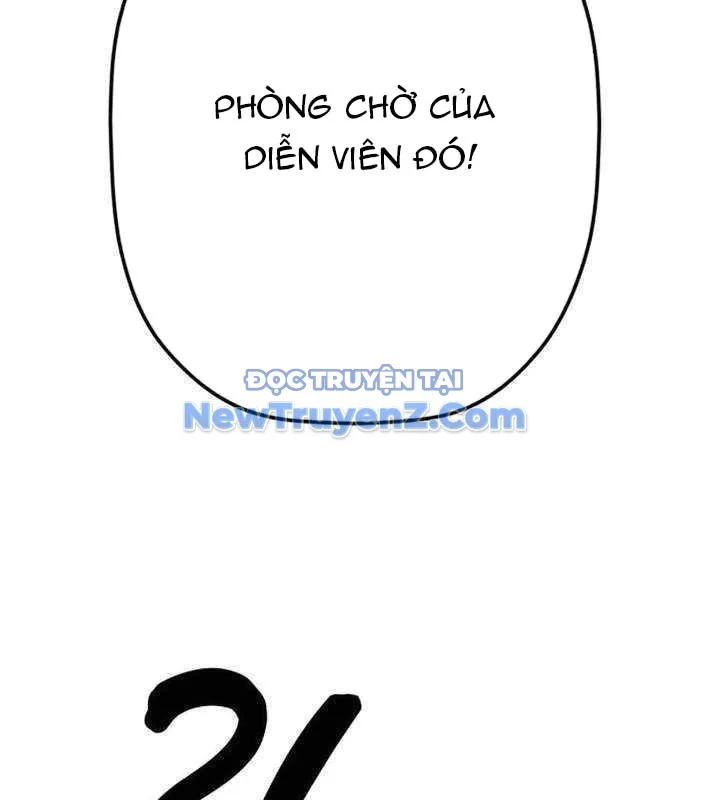 Lừa Đảo Bằng Giọng Nói Làm Đảo Lộn Cuộc Sống Của Bạn Chapter 39 - Trang 2